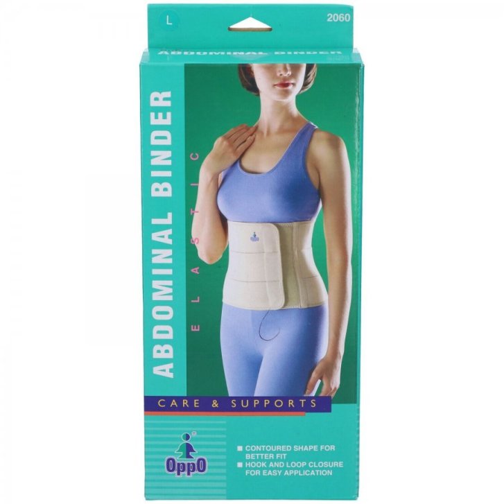 Fascia Elastica Addominale con Velcro 2060 Taglia L Cod. 2501363703 - MEDS