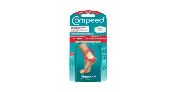 50/120 PZ STRISCE Mediche Trasparenti PU Bende Adesive Impermeabili - Foto 6