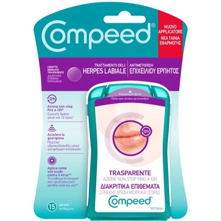 Cerotti Herpes Labiale Idrocolloidali Trasparenti 15 pezzi - Compeed