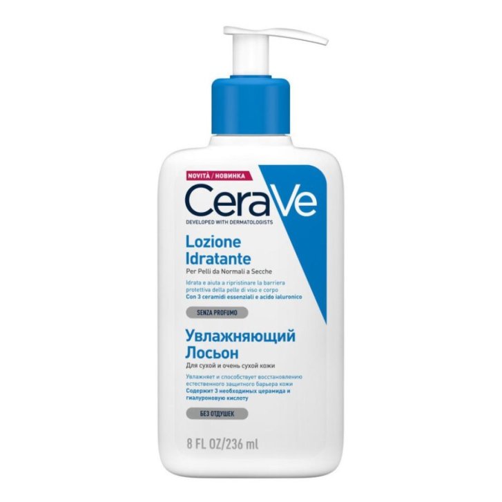 Lozione Idratante Corpo e Viso 236 ml - Cerave