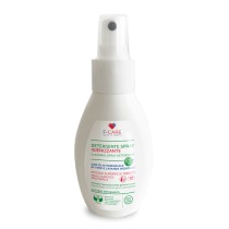 CLEAN ULTRA IGIENIZZANTE CALZATURE-ZAINI-VALIGIE 250 ML