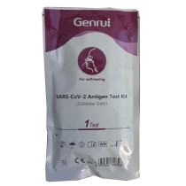 TEST ANTIGENICO RAPIDO COVID-19 GENRUI AUTODIAGNOSTICO DETERMINAZIONE QUALITATIVA ANTIGENI SARS-COV-2 IN TAMPONI NASALIMEDIANTE IMMUNOCROMATOGRAFIA