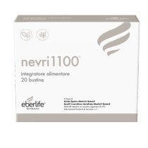 NEVRI 1100 20BUST