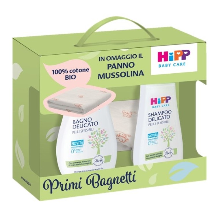 HIPP COFAN.PRIMI BAGNETTI(BAGNO