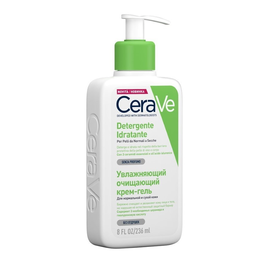 Detergente Viso Idratante per Pelle Normale a Secca Non Schiumoso 236ml - CeraVe