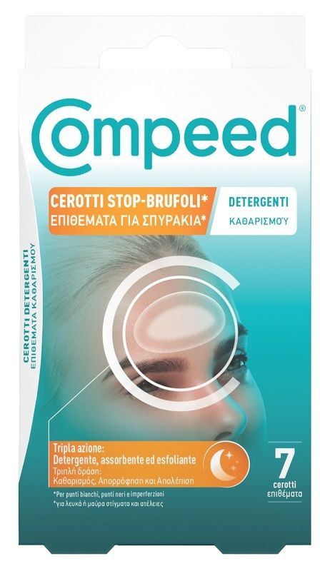 COMPEED CER STOP BRUFOLI DET - Immagine 5