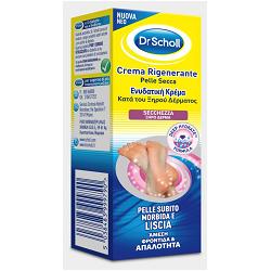 Scholl crema rigenerante piedi pelle secca 60 ml