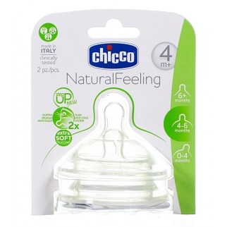 Tettarella naturalfeeling 4m+ (flusso regolare) - Immagine 9