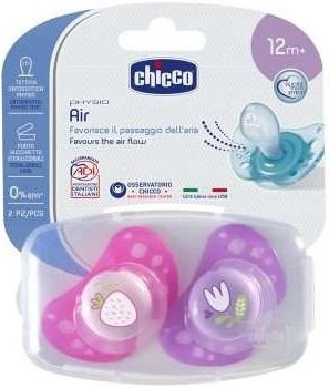 CHICCO SUCCHIETTO AIR LUMI in silicone 16-36 mesi 2 PEZZI