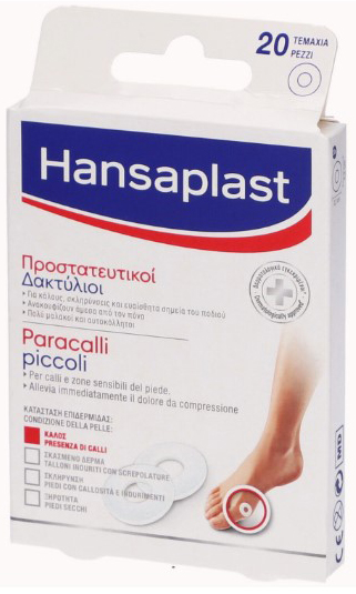 Beiersdorf Hansaplast Paracalli Piccoli Per Sollievo Calli 20 Pezzi - Immagine 4