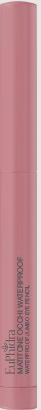 Zeta Farmaceutici Spa Rosa Euphidra Matitone Occhi Waterproof Colore Wp25 - Matitone Ultra Resistente Effetto Primer - Nuance Quarzo - 1,4 G - Immagine 7