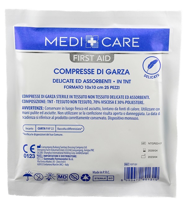 Garza cotone 10x10cm 25pz - Immagine 3
