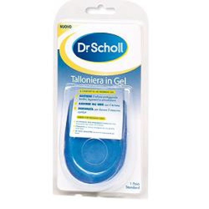 Scholl Talloniera in gel taglia grande 1 paio