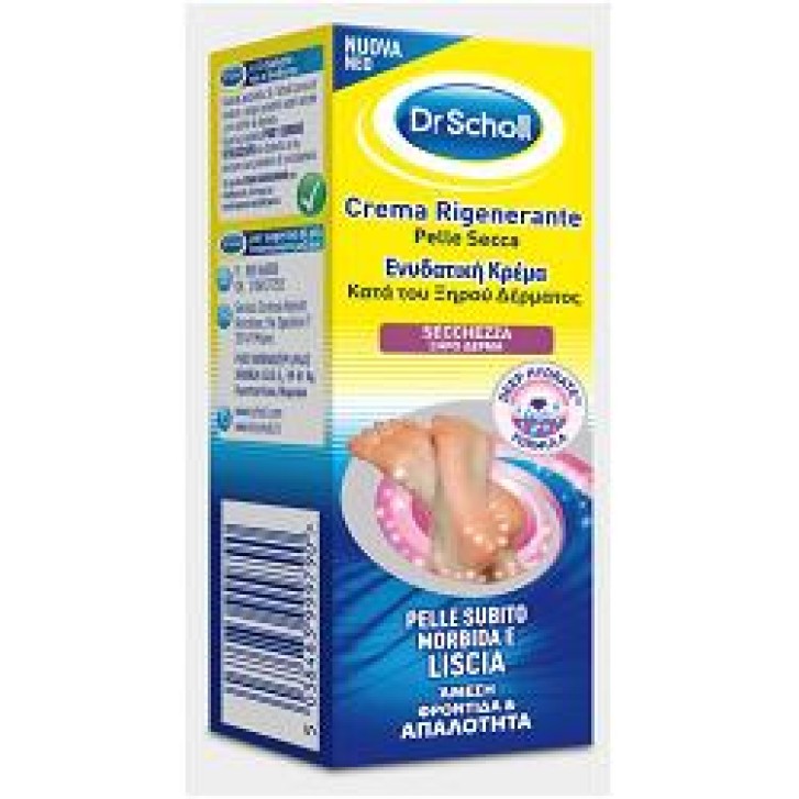 Scholl crema rigenerante piedi pelle secca 60 ml