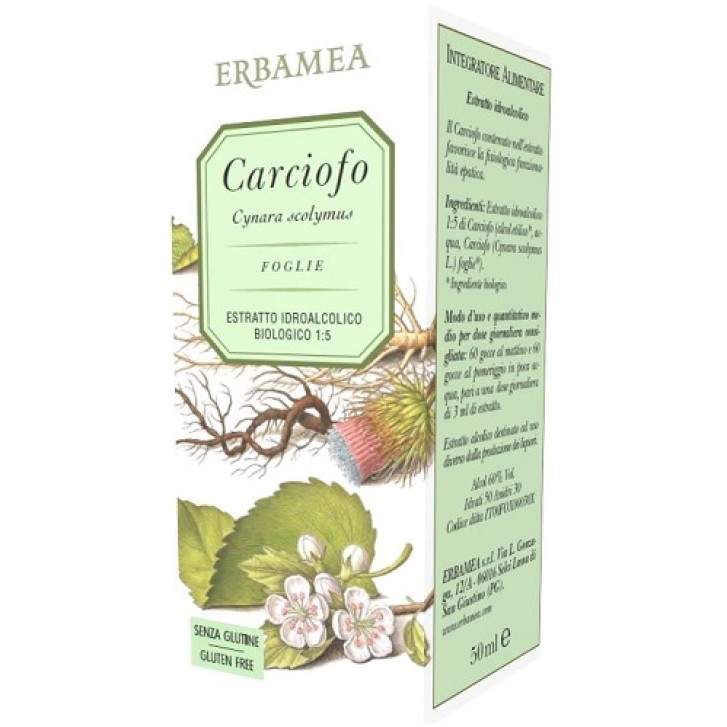 CARCIOFO 50ML ERBAMEA