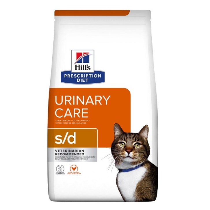 S/D FELINE 1.5 KG